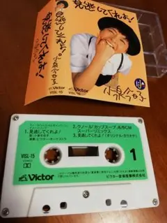 Item thumbnail for item 02305c1e-c96a-42bb-93c7-1b11029f0648