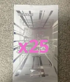 遊戯王OCG LIMIT OVER SPECIAL PACK Vol.2