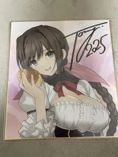 2026年最新】コミトレの人気アイテム - メルカリ