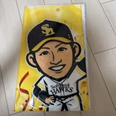 福岡ソフトバンクホークス 周東佑京 パーソナルスローガン タオル