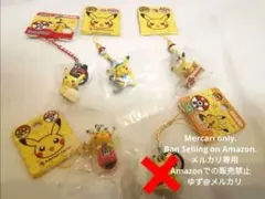 2025年最新】ご当地ピカチュウの人気アイテム - メルカリ