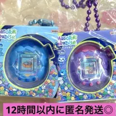 たまごっち　おかしなたまごボーロっち3　パッケージチャーム　食玩　2点セット①