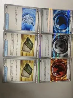 ポケモンカード エネルギーカードセット