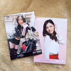 2026年最新】松井珠理奈 生写真の人気アイテム - メルカリ