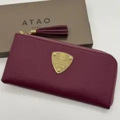2026年最新】アタオ 財布 新品 未使用の人気アイテム - メルカリ