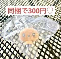 たまごっち カプセルフロッキーズ　めめっち