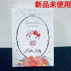 Item thumbnail for item 6ccaa48a-7013-4a4b-9c81-a88d5a719241