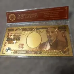 Item thumbnail for item e662cd80-7c4e-421b-ade9-393ff10b1706