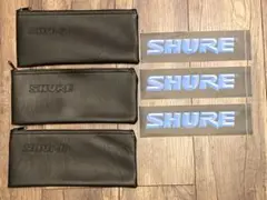 SHURE マイク用ソフトケース & ステッカー 3個セットのサムネイル