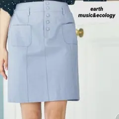 最終値下げ　earth ボタンデザイン　デニムタイトスカート