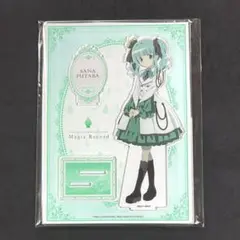2025年最新】マギアレコード アクリルスタンドの人気アイテム - メルカリ