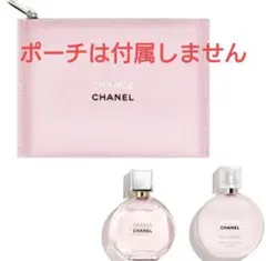 外装フィルム未開封新品！CHANEL チャンス オードゥ パルファム 外装フィルム未開封新品！CHANEL チャンス オードゥ パルファム - メルカリ