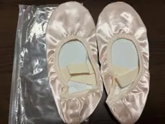 2026年最新】バレエ トウシューズの人気アイテム - メルカリ