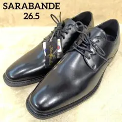 新品未使用 SARABANDE プレーントゥ ドレス ビジネスシューズ ブラックのサムネイル