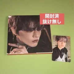 NCT DREAMチョンロ Beat It Up デジパック 開封済/抜け無し