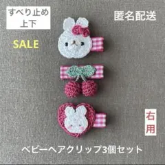 Item thumbnail for item 39452b10-7a8e-4637-81e0-0e042b00b1f0