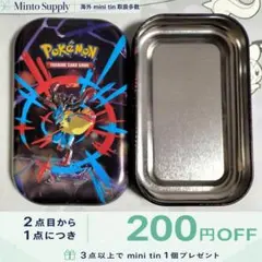 【海外】メガルカリオ　ダメカンケース　mini　tin　ポケモンカード　tin