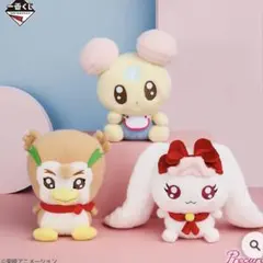 一番くじ プリキュア ～Shining moment～C賞