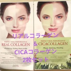 2025年最新】ダーマフィックスの人気アイテム - メルカリ