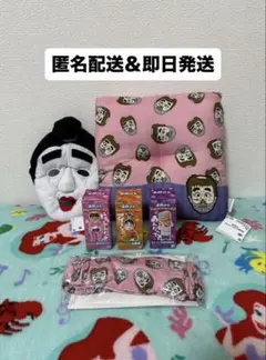 志村けん 座布団 ヘアバンド ワールドコレクタブルフィギュア 被れるぬいぐるみ