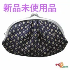 2026年最新】印伝 トトロの人気アイテム - メルカリ