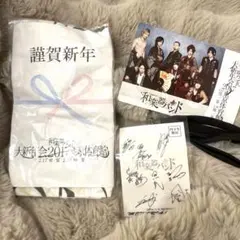 2026年最新】和楽器 サインの人気アイテム - メルカリ