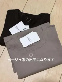 Deuxieme Classe *Candid Tシャツ グレー - メルカリ