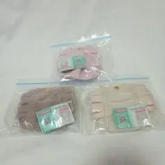 ジルスチュアート「ミニフリルトートバッグキーホルダー２」３点セット