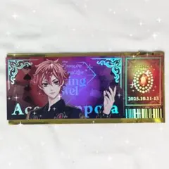 2025年最新】エース・トラッポラ まとめ売りの人気アイテム