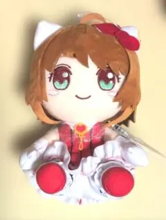 カードキャプターさくら サンリオ オリジナル ぬいぐるみ 木之本桜 ハローキティ
