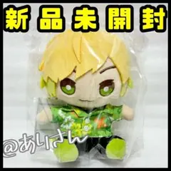 ぷりっつ マスコットぬいぐるみ Amazon.co.jp: AMPTAKxCOLORS おすわりぬいぐるみ ぷりっつ