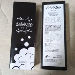 2026年最新】delemo デリーモ 除毛の人気アイテム - メルカリ