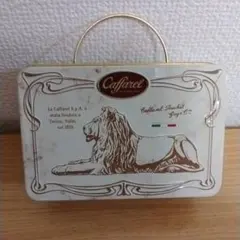 【美品】Caffarel カファレル 三越ライオンデザイン空き缶 トランク型
