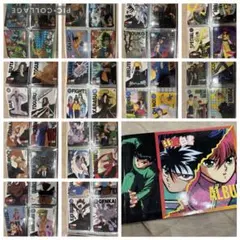 幽遊白書カードダスセット 2025年最新】幽☆遊☆白書カードダスの人気アイテム - メルカリ