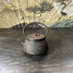 Item thumbnail for item 96bb5334-441e-4985-8c56-78b6e72e37e8