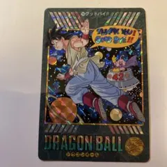 ドラゴンボール カード 悟空