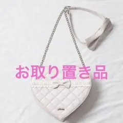 pium はしごリボンキルティングハートバッグ ピンク - メルカリ