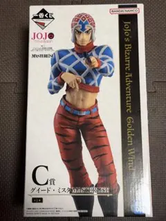 ジョジョの奇妙な冒険 グイード・ミスタ MASTERISE C賞