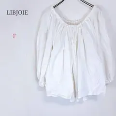 2026年最新】LIB JOIE レディースの人気アイテム - メルカリ