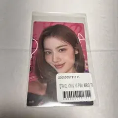 TWICE This is forオンラインくじサナ