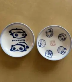 たれぱんだ　小皿　豆皿　2つセット 1999年製 未使用　平成レトロのサムネイル