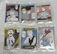 鋼の錬金術師　ウエハース２　バラ売りリクエスト品①