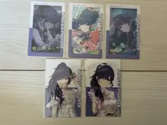 【プロセカ】朝比奈まふゆ⭐︎箔押しエピカ5枚セット