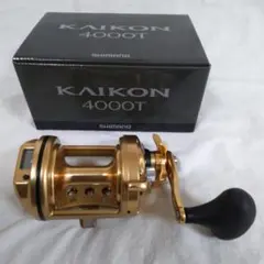 シマノ　海魂4000T 【新品未使用品】のサムネイル