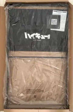 2026年最新】ハイキューランドリーバスケットの人気アイテム - メルカリ