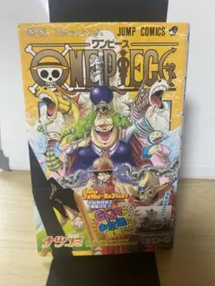 「초판 띠 첨부」ONE PIECE 38권