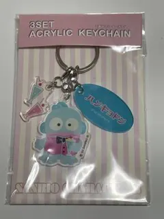 Item thumbnail for item f9919b6d-b2e5-408d-8f54-24e1e5bcd569