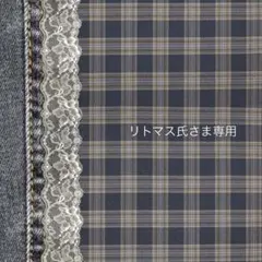 【1400円値下げ】 スーパーマリオ めじるしアクセサリー 2