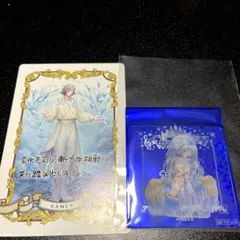 うたプリ キングダム アンコール上映 オラクル 特典カミュ