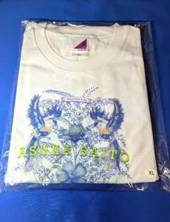 2026年最新】齋藤飛鳥卒業コンサートTシャツの人気アイテム - メルカリ
